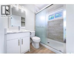 451 R Avenue S, Saskatoon, SK S7M2Z4 Photo 15