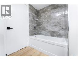 451 R Avenue S, Saskatoon, SK S7M2Z4 Photo 29