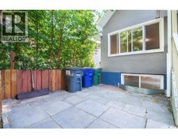 451 R Avenue S, Saskatoon, SK S7M2Z4 Photo 36