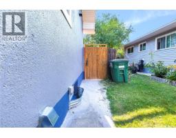 451 R Avenue S, Saskatoon, SK S7M2Z4 Photo 37