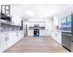 3pc Bathroom - 451 R Avenue S, Saskatoon, SK S7M2Z4 Photo 6