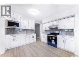 Kitchen/Dining room - 451 R Avenue S, Saskatoon, SK S7M2Z4 Photo 8