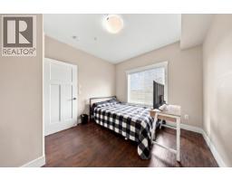 108 11205 105 Avenue, Fort St  John, BC V1J0L3 Photo 15