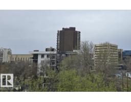 #601 9929 113 St Nw, Edmonton, AB T5K2N9 Photo 17