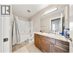 108 11205 105 Avenue, Fort St  John, BC V1J0L3 Photo 16