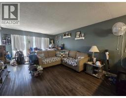 2940 2nd Avenue, Prince George, BC V2M1E8 Photo 11