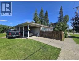 Living room of 2940 2ND AVENUE · Prince George, BC