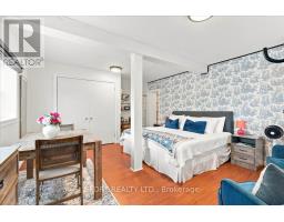 50 Elizabeth Street, Prince Edward County, ON K0K2T0 Photo 43