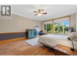 1205 Spider Lake Rd, Qualicum Beach, BC V9K2L7 Photo 21