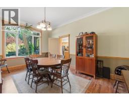 1205 Spider Lake Rd, Qualicum Beach, BC V9K2L7 Photo 24