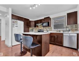 7223 19a Av Sw, Edmonton, AB T6X0K3 Photo 17
