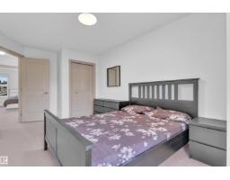 7223 19a Av Sw, Edmonton, AB T6X0K3 Photo 22