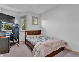 7223 19a Av Sw, Edmonton, AB T6X0K3 Photo 23