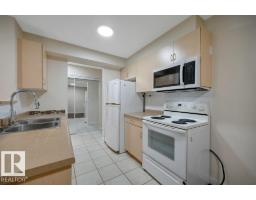 #122 17011 67 Av Nw, Edmonton, AB T5T6Y6 Photo 11