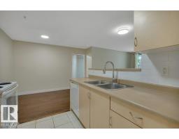 #122 17011 67 Av Nw, Edmonton, AB T5T6Y6 Photo 9