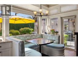 Ensuite - 3943/3941 Marine Dr, Royston, BC V0R2V0 Photo 26