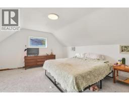 69 Irwin, Essex, ON N8M2S7 Photo 17