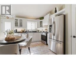 241 Oldham Street, London South, ON N5Z5E3 Photo 14