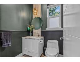 59 20852 77a Avenue, Langley, BC V2Y0R8 Photo 9