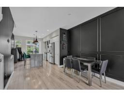 59 20852 77a Avenue, Langley, BC V2Y0R8 Photo 13