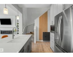 23015 96 Av Nw, Edmonton, AB T5T7R4 Photo 17