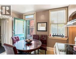 132 Emerald Street S, Hamilton, ON L8N2V5 Photo 17
