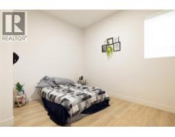 10272 Long Road, Lake Country, BC V4V0A9 Photo 22