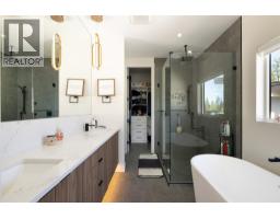 10272 Long Road, Lake Country, BC V4V0A9 Photo 29