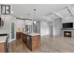 Living room - 641 Shuswap Road E Unit# 228, Kamloops, BC V2H0E2 Photo 13