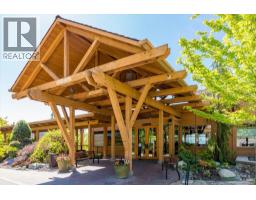 1345 Gregory Road, West Kelowna, BC V1Z3P2 Photo 27