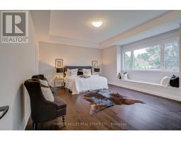 6 Dennis Reed Court, Aurora, ON L4G4A5 Photo 27