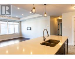 302 1990 Vernon Street, Halifax Peninsula, NS B3H0B8 Photo 24