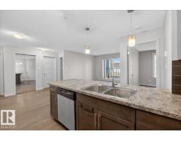 #123 6084 Stanton Dr Sw, Edmonton, AB T6X0Z4 Photo 16