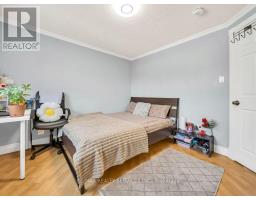 3079 Bartholomew Crescent, Mississauga, ON L5N3K9 Photo 25