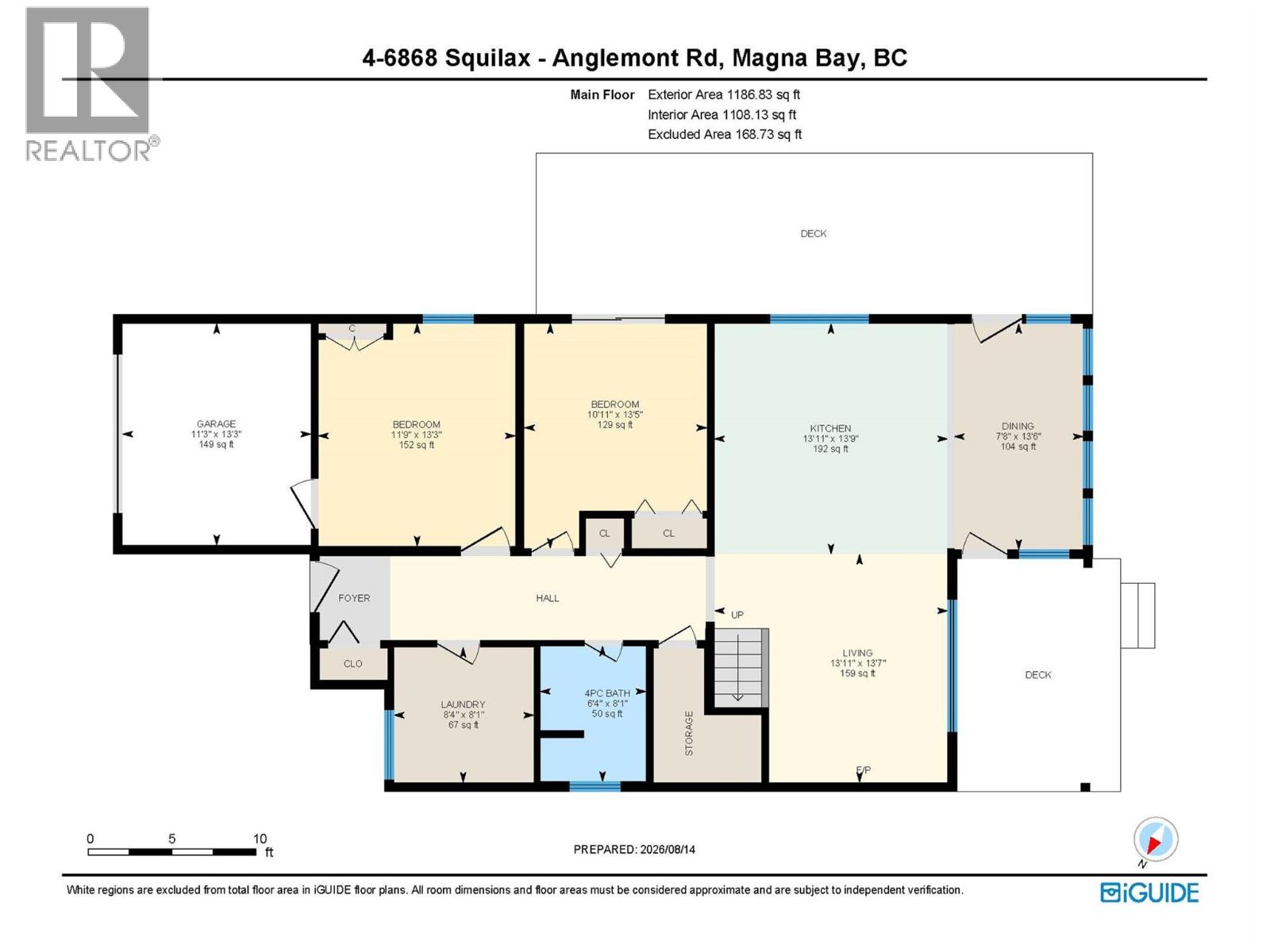 #4 6868 Squilax-Anglemont Road - 49