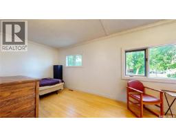102-104 Marsh Street, Maple Creek, SK S0N1N0 Photo 12