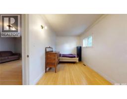 102-104 Marsh Street, Maple Creek, SK S0N1N0 Photo 14