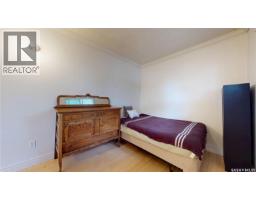 102-104 Marsh Street, Maple Creek, SK S0N1N0 Photo 15