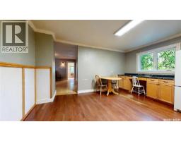 Laundry room - 102-104 Marsh Street, Maple Creek, SK S0N1N0 Photo 6