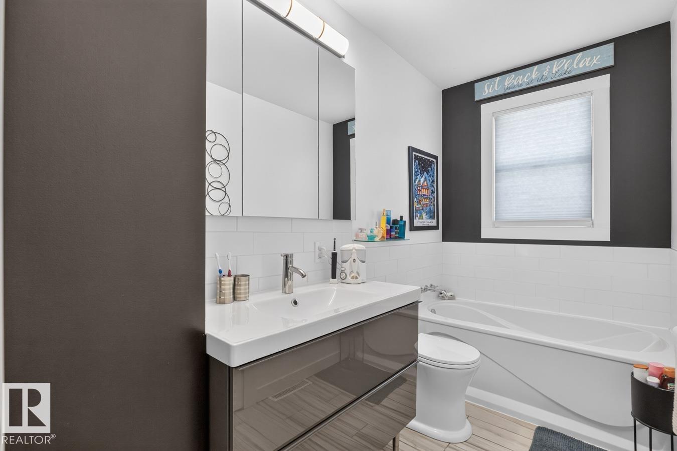 7724 97 Avenue NW - Photo 23