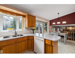 170 50470 Range Road 234, Rural Leduc County, AB T4X0L7 Photo 18