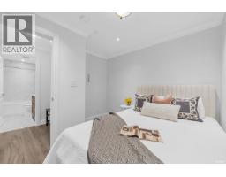 3491 W 40th Avenue, Vancouver, BC V6N3B5 Photo 32