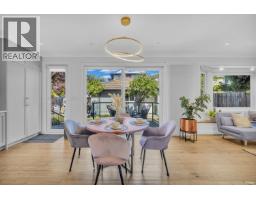3491 W 40th Avenue, Vancouver, BC V6N3B5 Photo 15