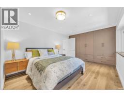 3491 W 40th Avenue, Vancouver, BC V6N3B5 Photo 27