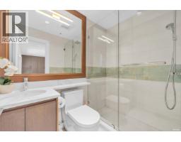 3491 W 40th Avenue, Vancouver, BC V6N3B5 Photo 28