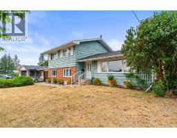 Other - 2203 23 Avenue, Vernon, BC V1T1J6 Photo 8