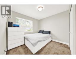 4 218 Camata Street, New Westminster, BC V3M0H8 Photo 14