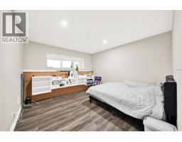 4 218 Camata Street, New Westminster, BC V3M0H8 Photo 10