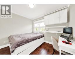 4 218 Camata Street, New Westminster, BC V3M0H8 Photo 22