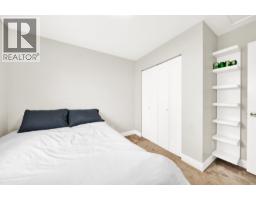 4 218 Camata Street, New Westminster, BC V3M0H8 Photo 13